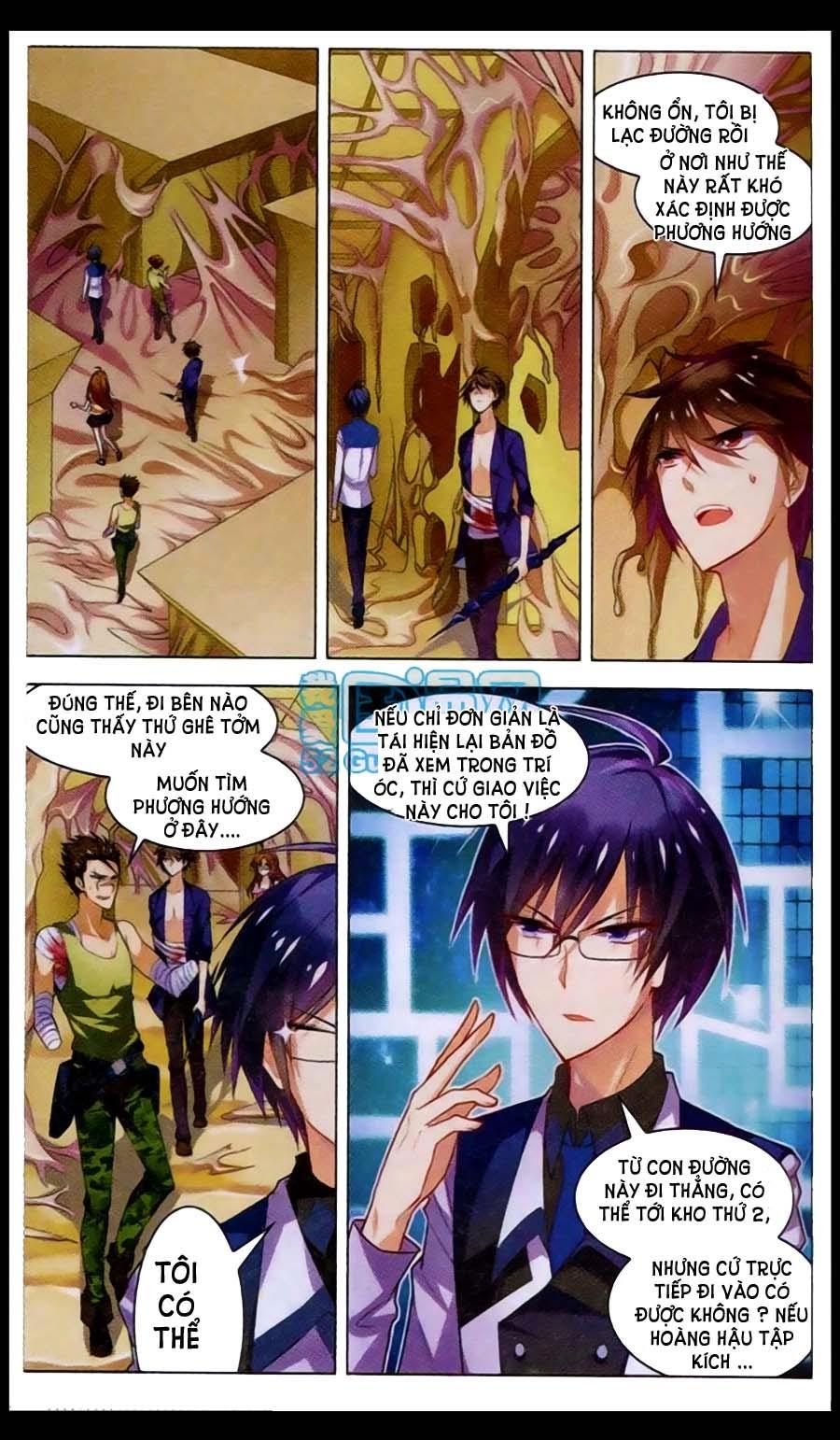 Vô Hạn Khủng Bố Chapter 13 - Trang 2