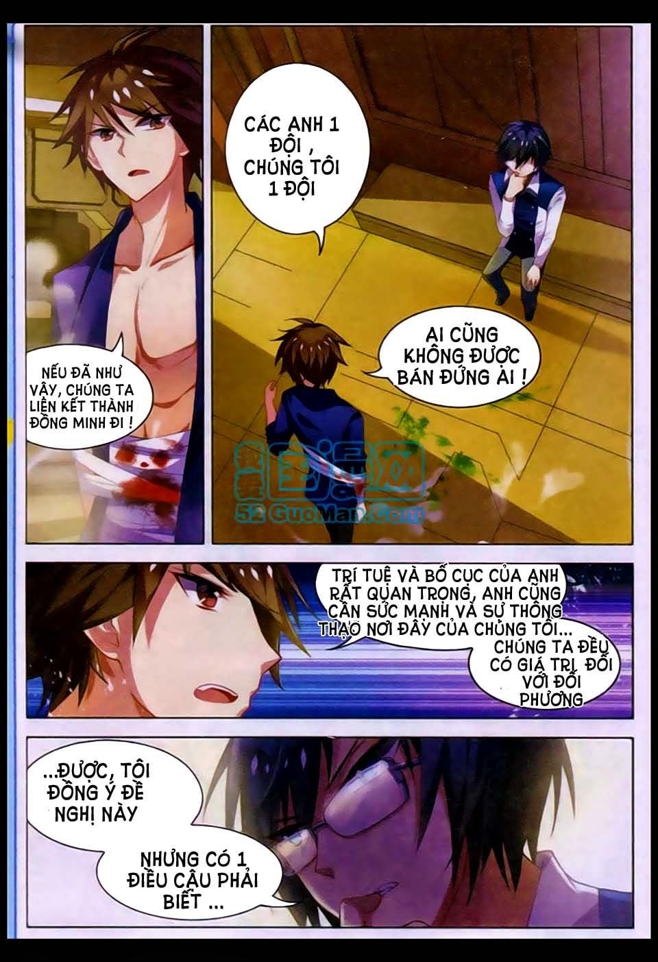 Vô Hạn Khủng Bố Chapter 12 - Trang 2