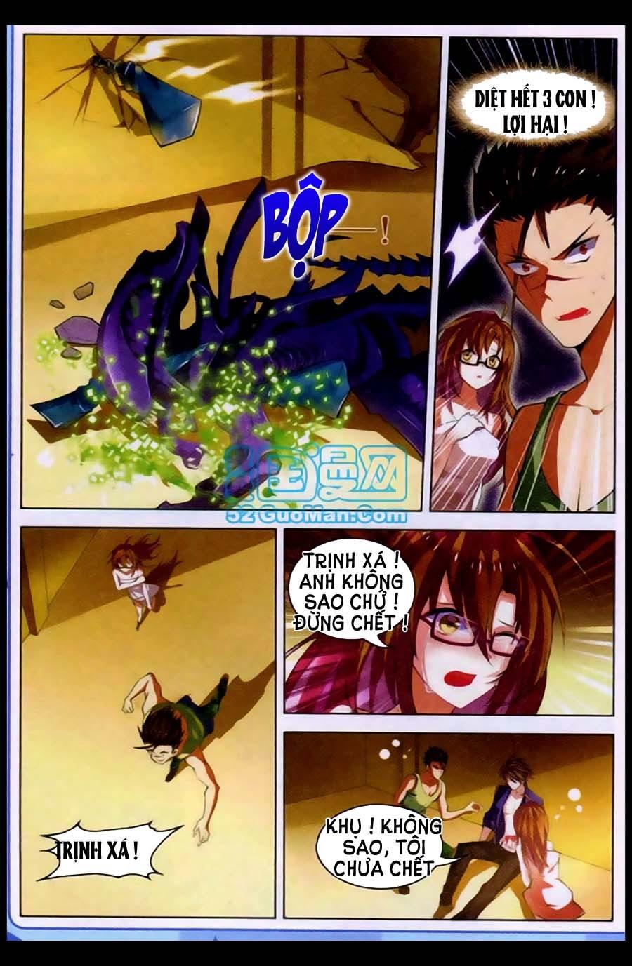 Vô Hạn Khủng Bố Chapter 11 - Trang 2