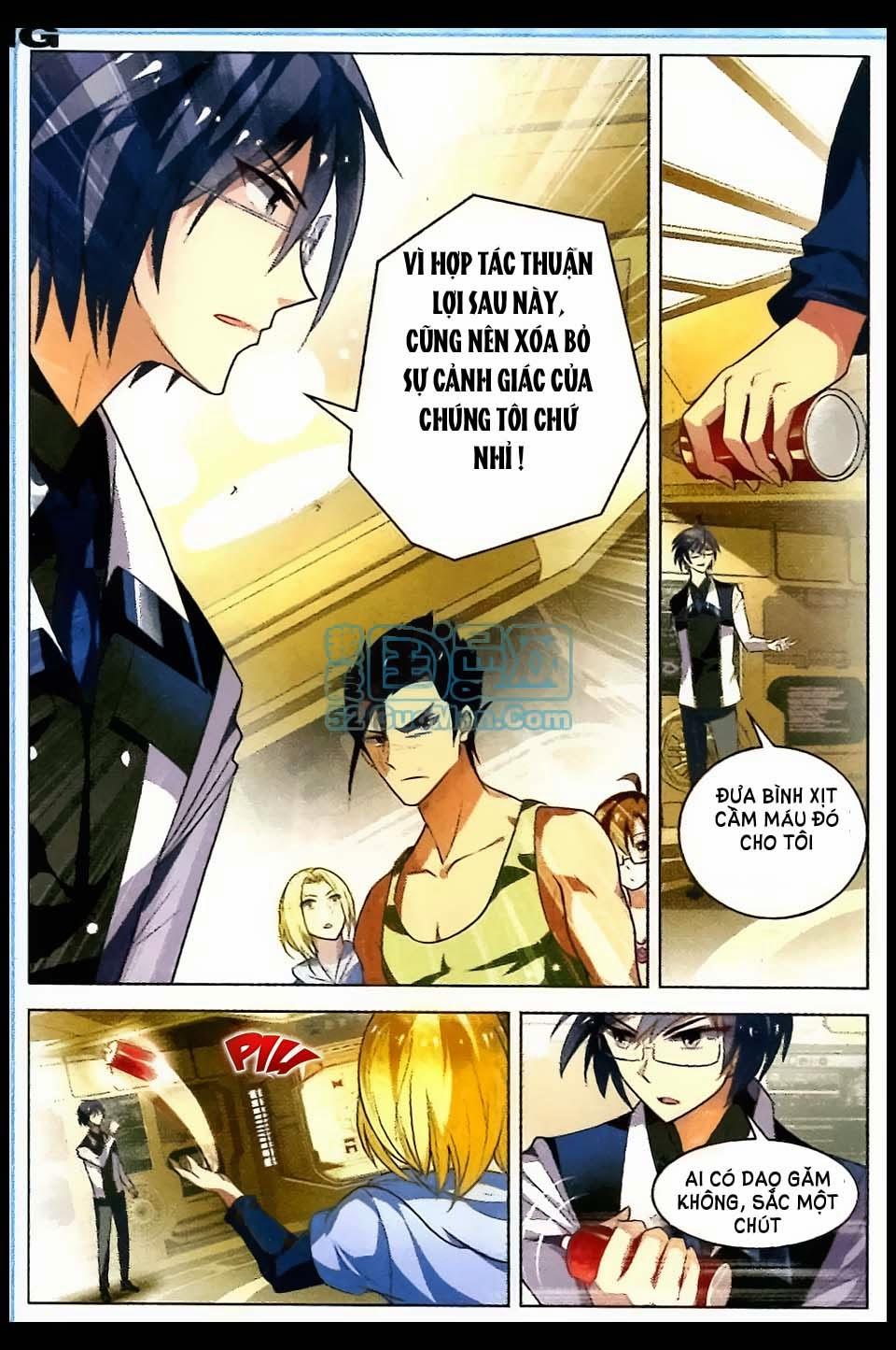 Vô Hạn Khủng Bố Chapter 6 - Trang 2