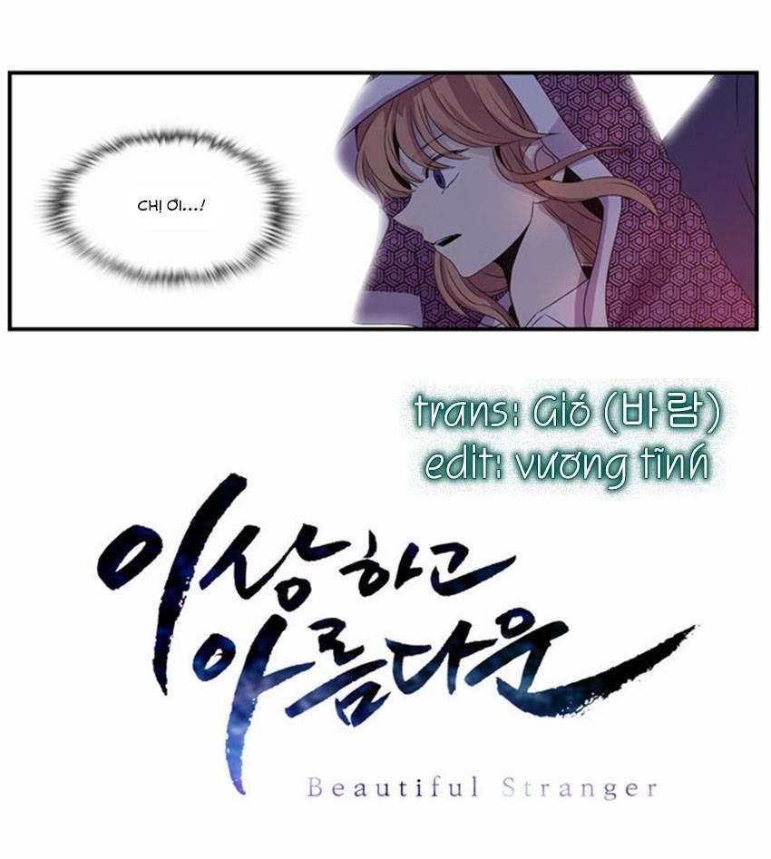 Beautiful Stranger Chapter 19 - Trang 2