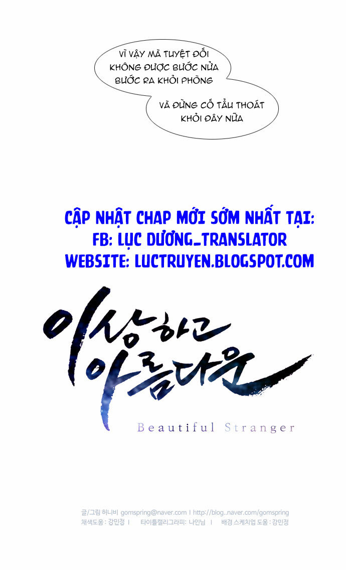 Beautiful Stranger Chapter 8 - Trang 2