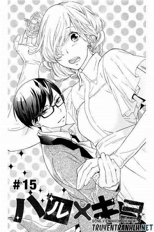 Haru X Kiyo Chapter 15 - Trang 2