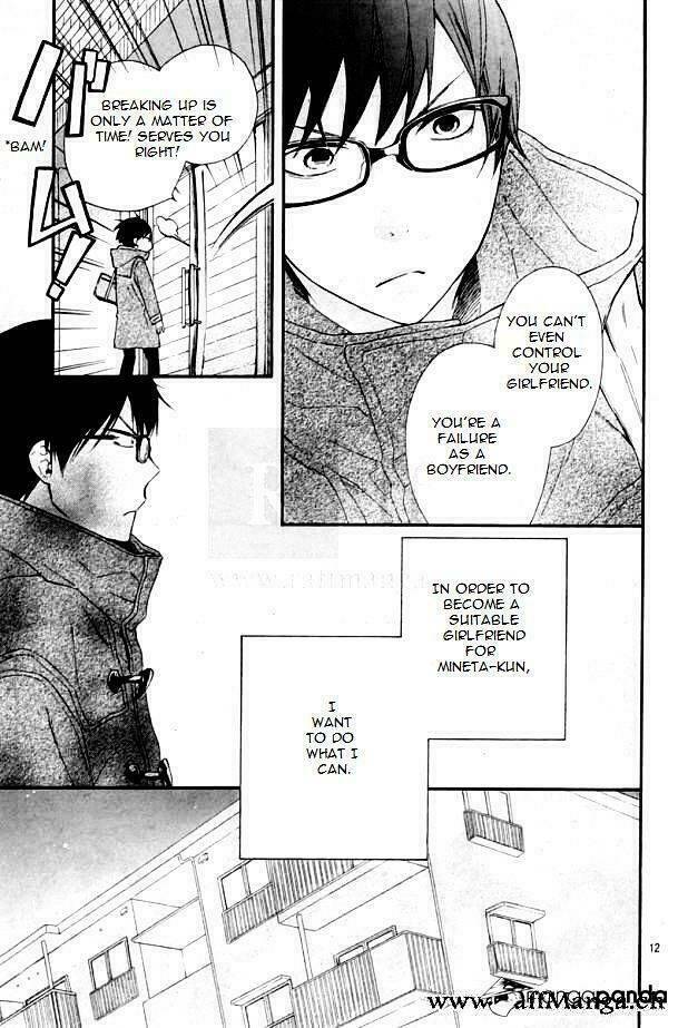 Haru X Kiyo Chapter 13 - Trang 2