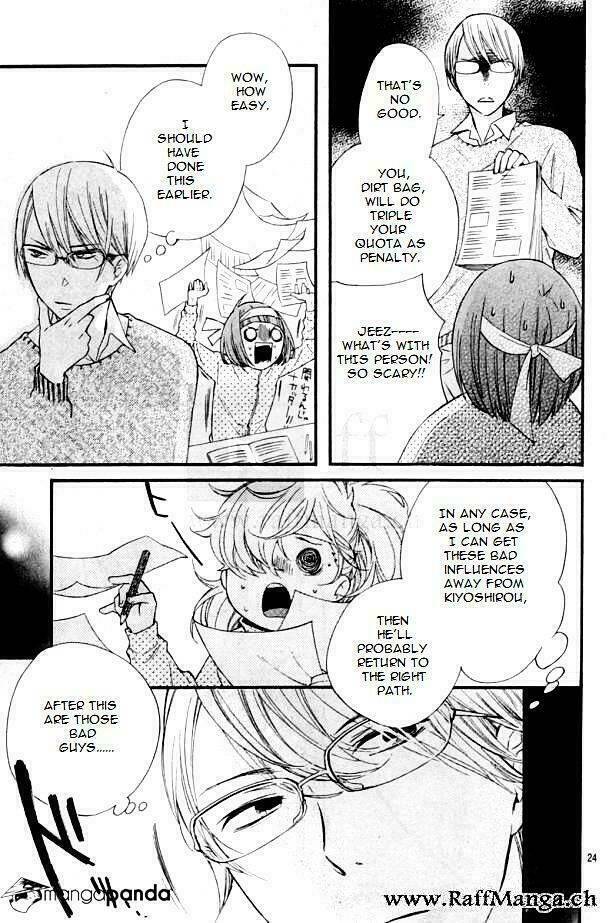 Haru X Kiyo Chapter 13 - Trang 2