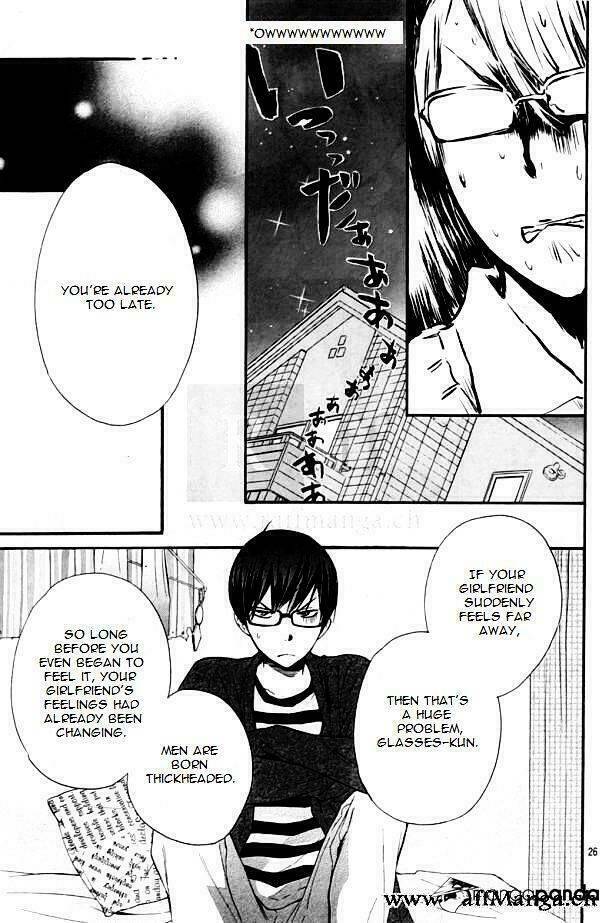 Haru X Kiyo Chapter 13 - Trang 2