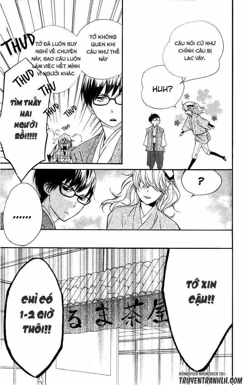 Haru X Kiyo Chapter 6 - Trang 2