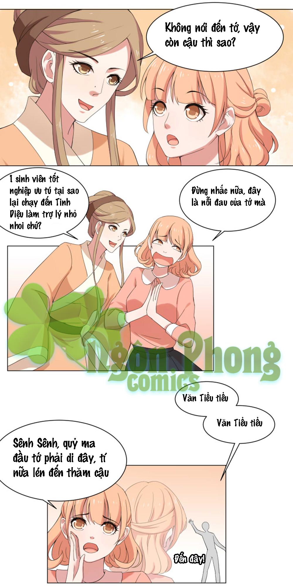 Tinh Hải Phù Mộng Chapter 13 - Trang 2