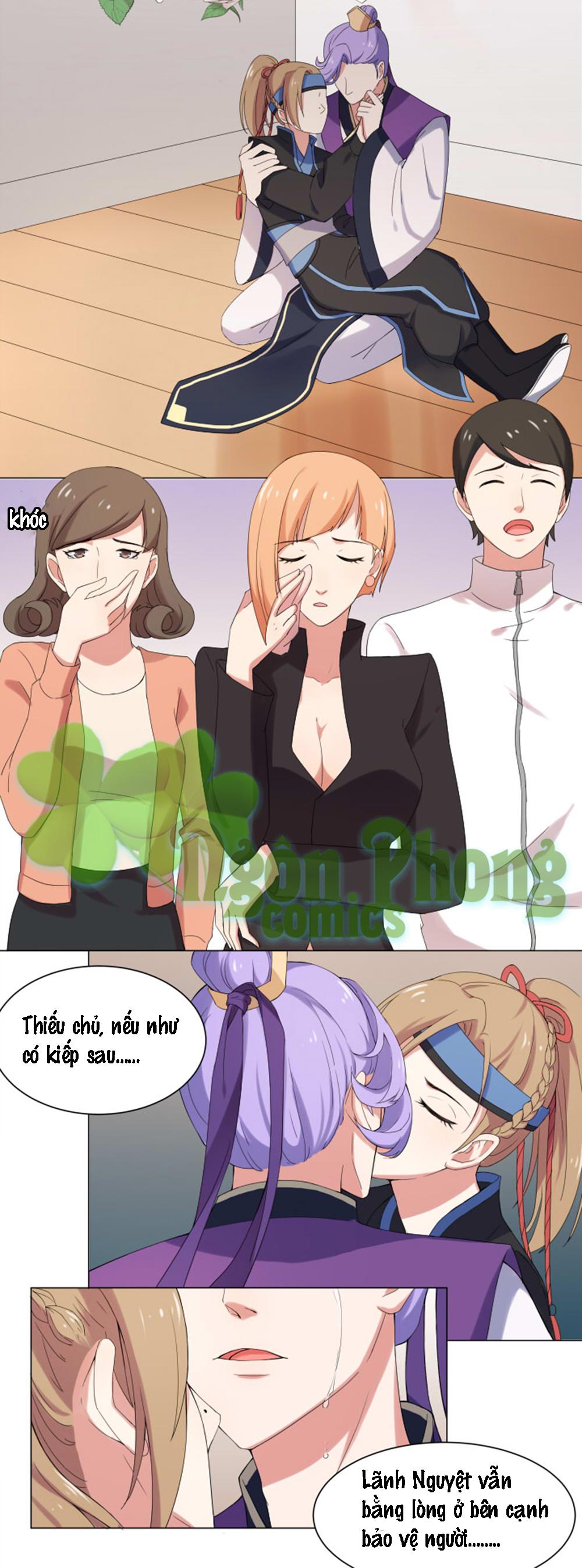 Tinh Hải Phù Mộng Chapter 12 - Trang 2