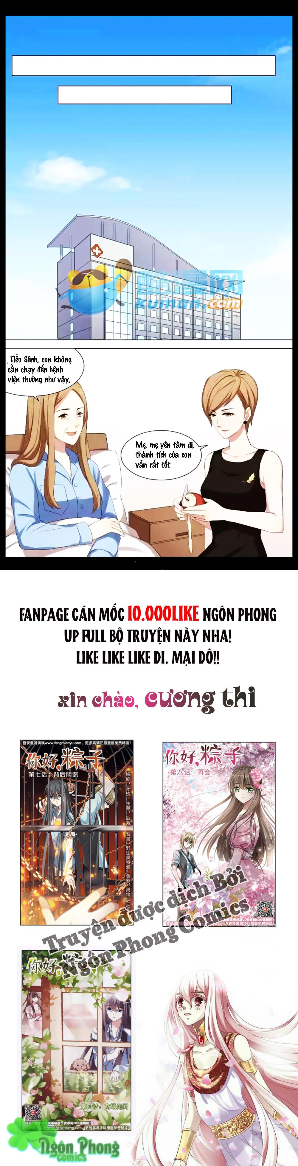 Tinh Hải Phù Mộng Chapter 4 - Trang 2