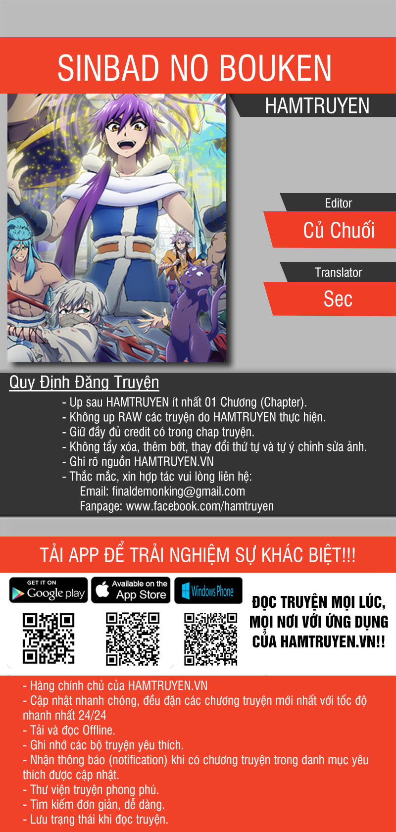 Sinbad No Bouken Chapter 94 - Trang 2