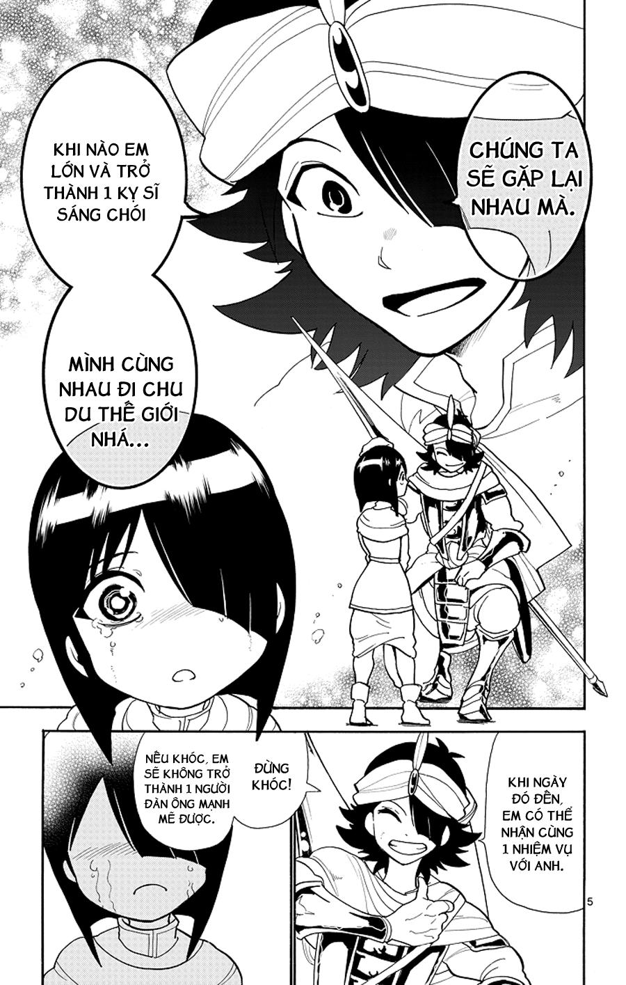 Sinbad No Bouken Chapter 45 - Trang 2