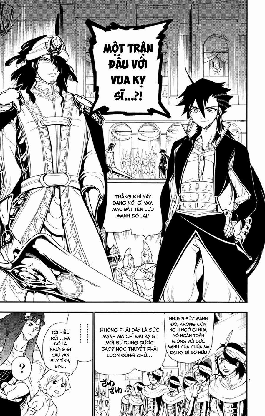 Sinbad No Bouken Chapter 43 - Trang 2