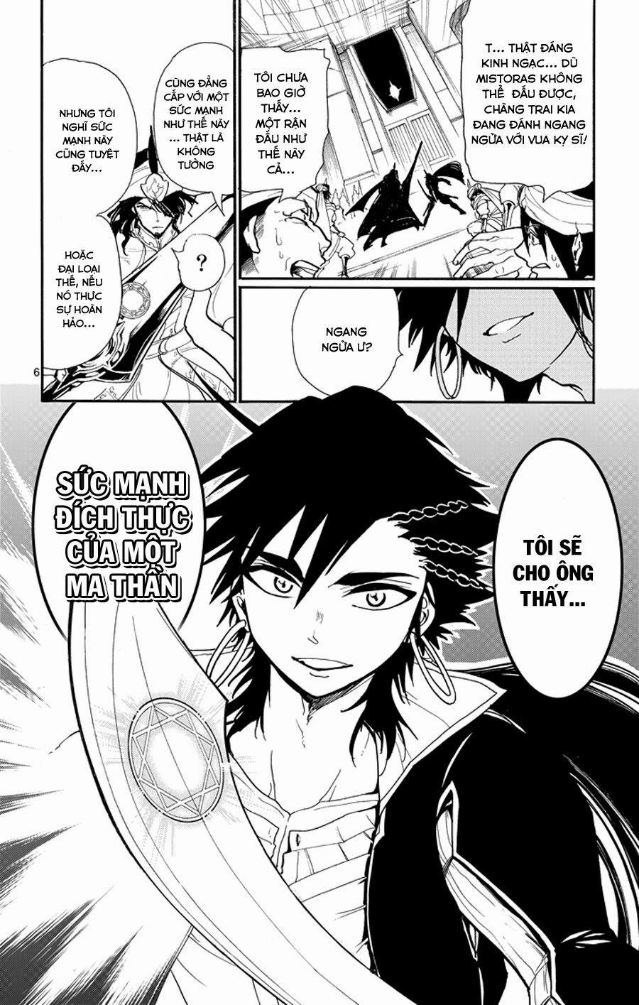 Sinbad No Bouken Chapter 43 - Trang 2