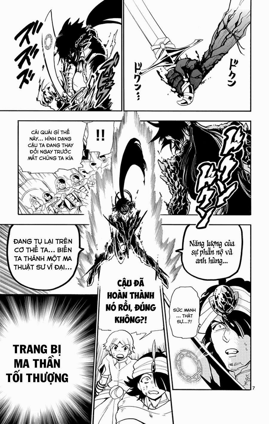 Sinbad No Bouken Chapter 43 - Trang 2