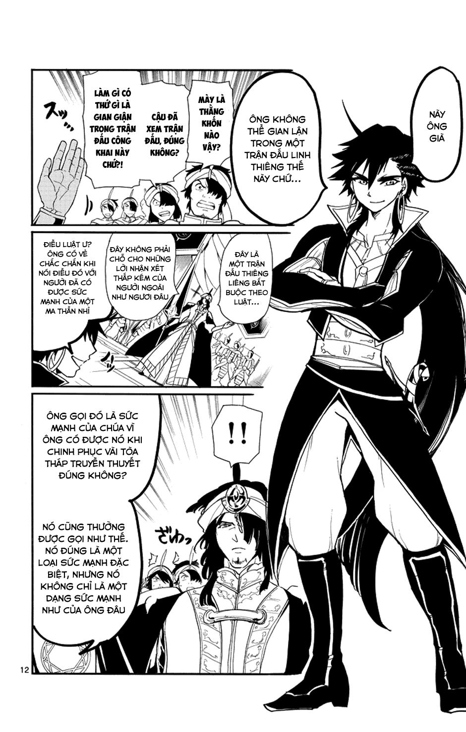 Sinbad No Bouken Chapter 42 - Trang 2