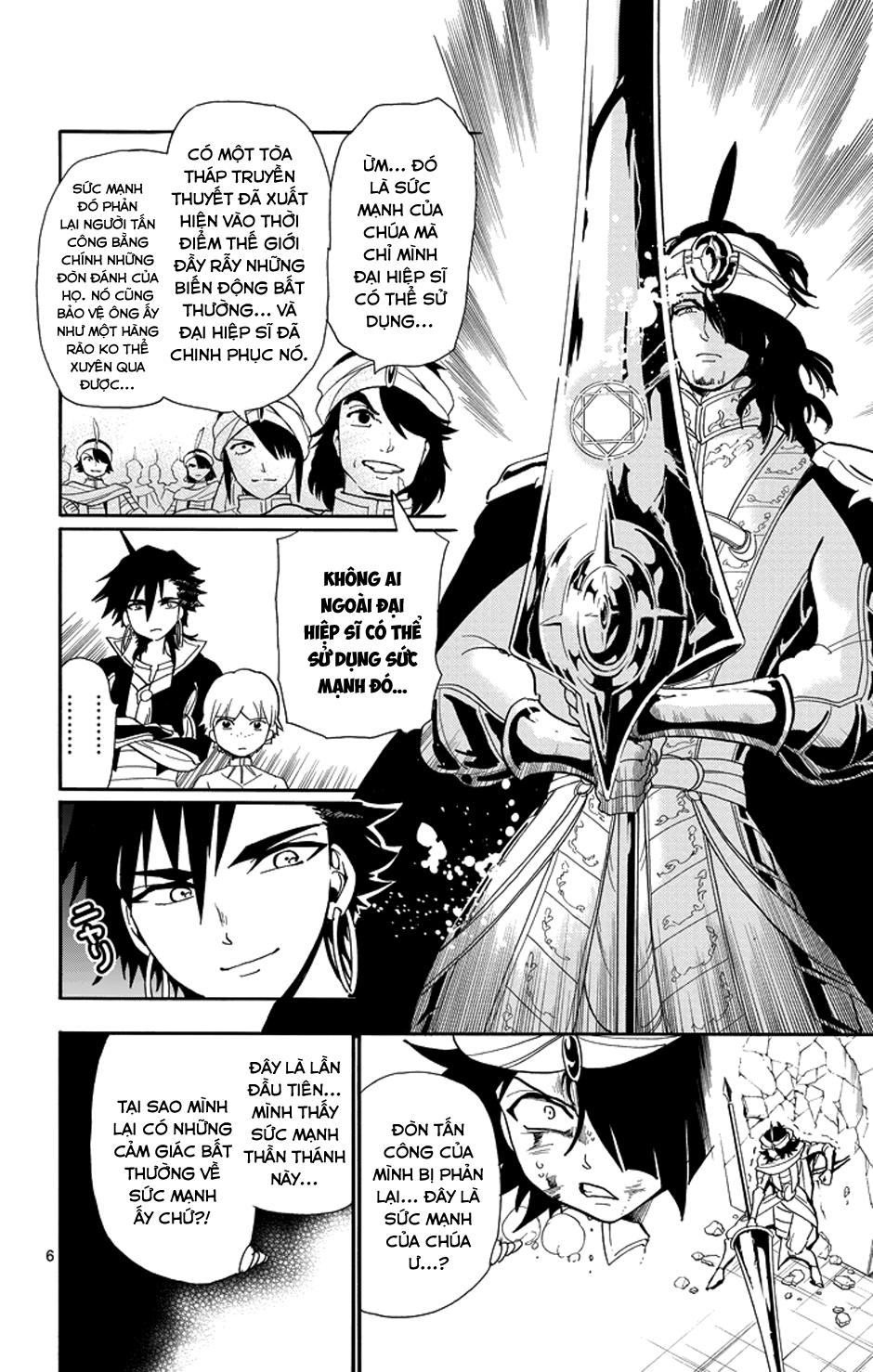 Sinbad No Bouken Chapter 42 - Trang 2