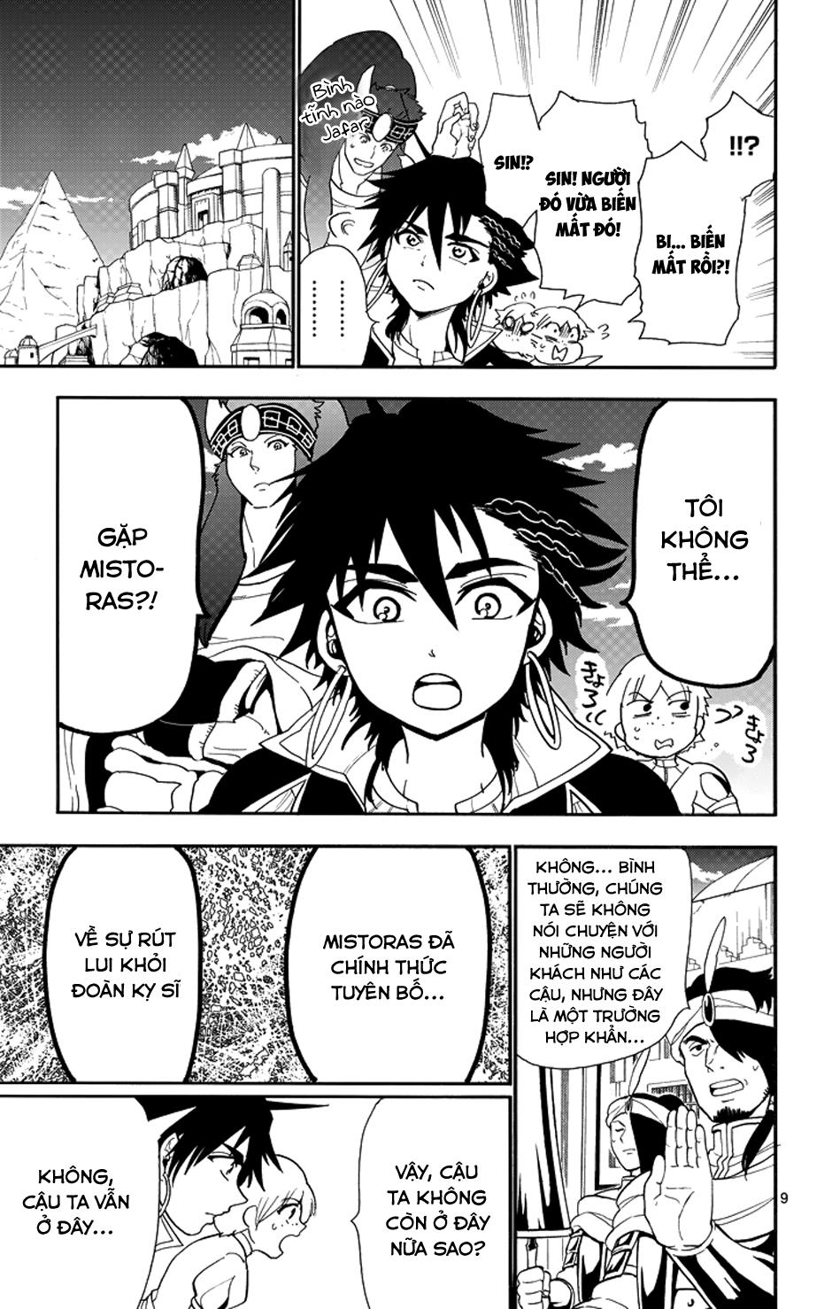 Sinbad No Bouken Chapter 41 - Trang 2