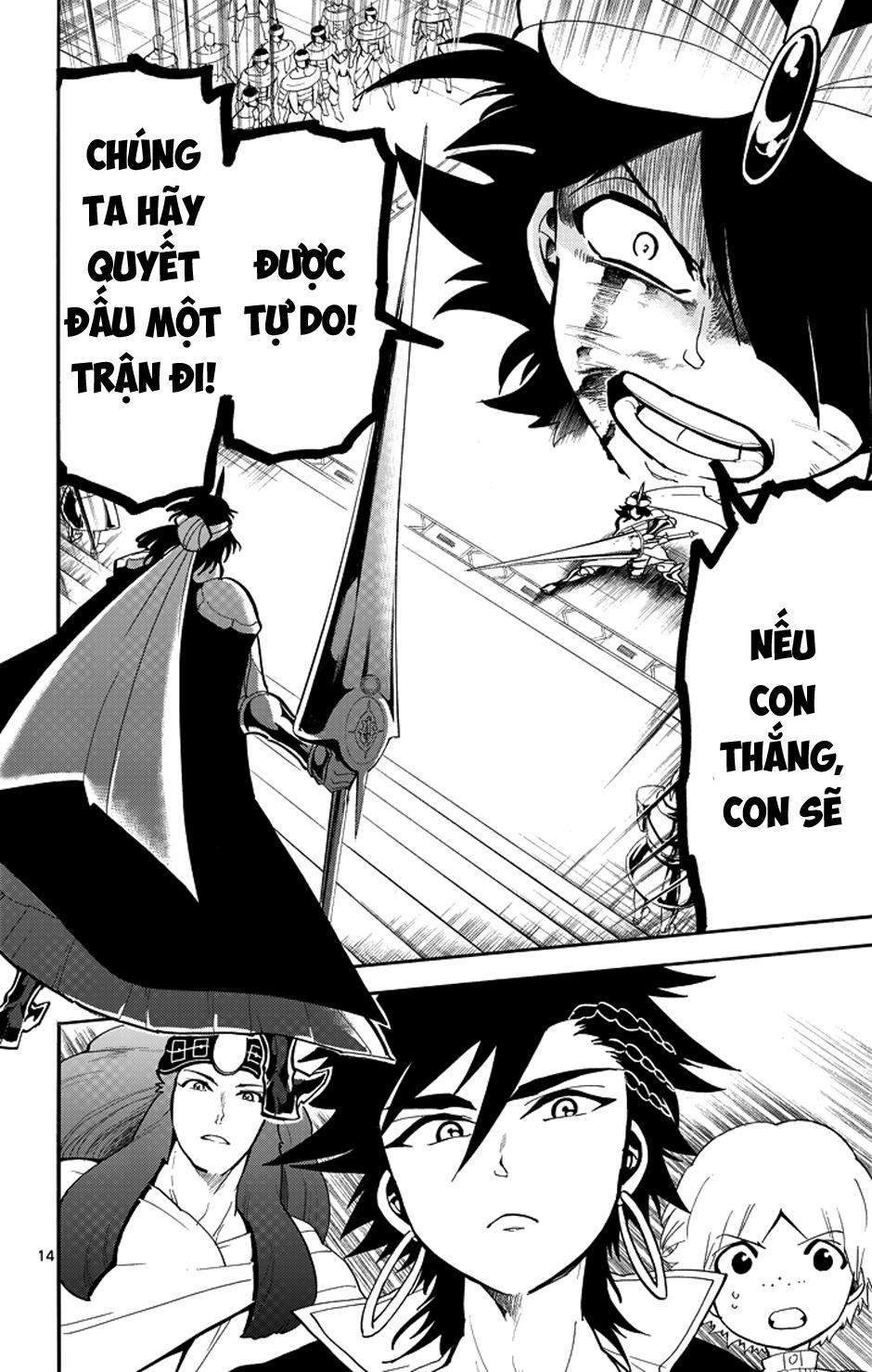 Sinbad No Bouken Chapter 40 - Trang 2