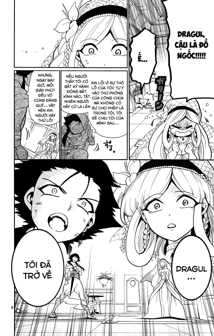 Sinbad No Bouken Chapter 36 - Trang 2