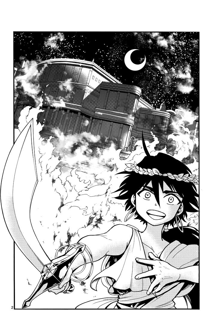 Sinbad No Bouken Chapter 33 - Trang 2