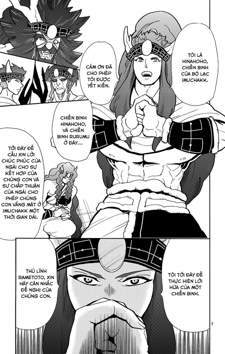 Sinbad No Bouken Chapter 29 - Trang 2