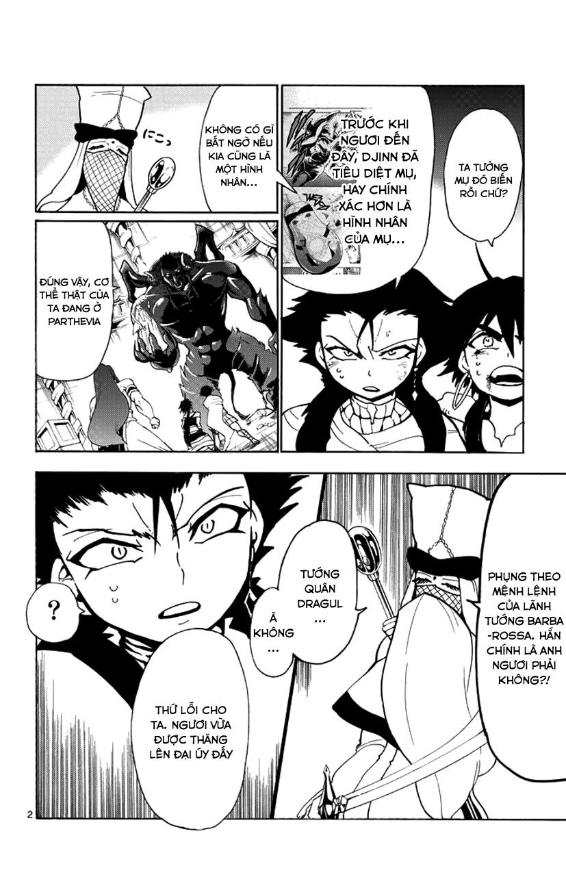 Sinbad No Bouken Chapter 26 - Trang 2