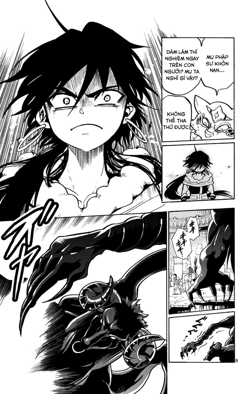 Sinbad No Bouken Chapter 25 - Trang 2