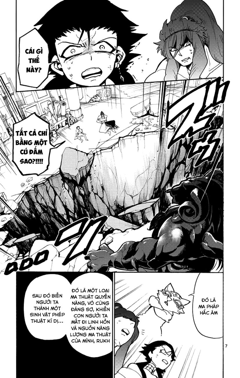 Sinbad No Bouken Chapter 25 - Trang 2