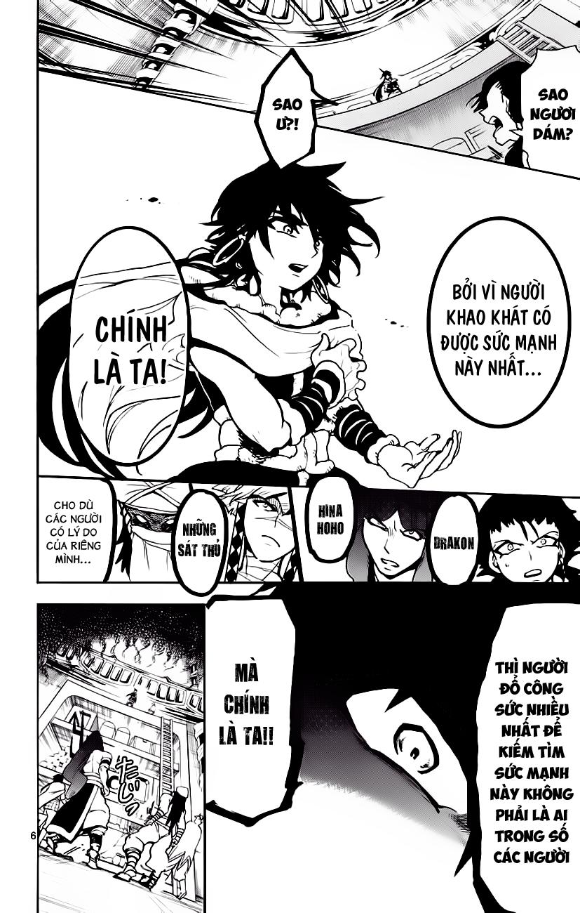 Sinbad No Bouken Chapter 24 - Trang 2