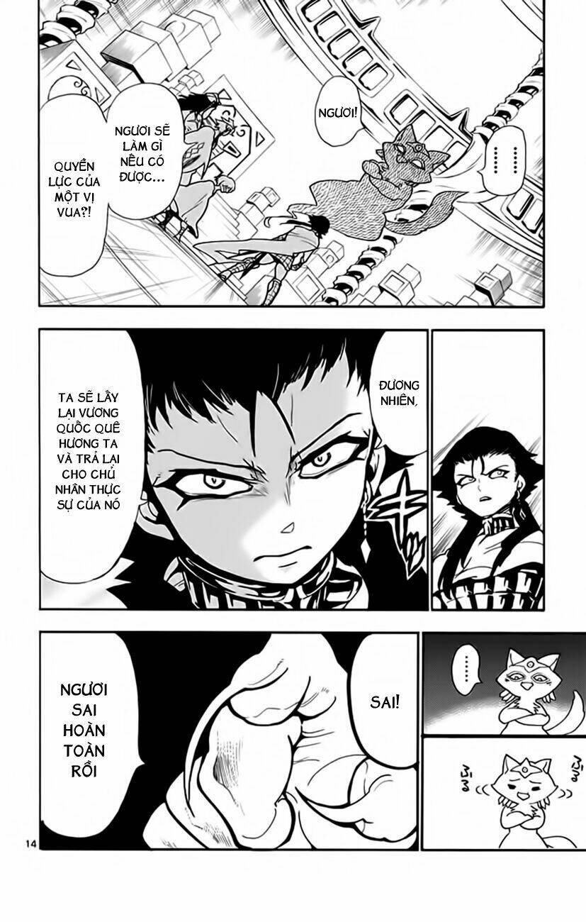 Sinbad No Bouken Chapter 22.1 - Trang 2