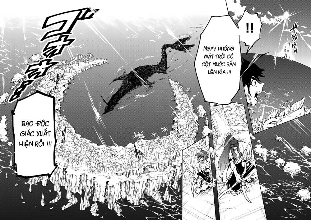 Sinbad No Bouken Chapter 14 - Trang 2