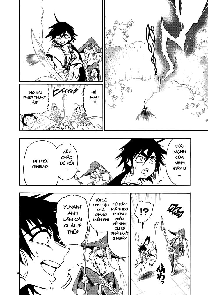 Sinbad No Bouken Chapter 12 - Trang 2