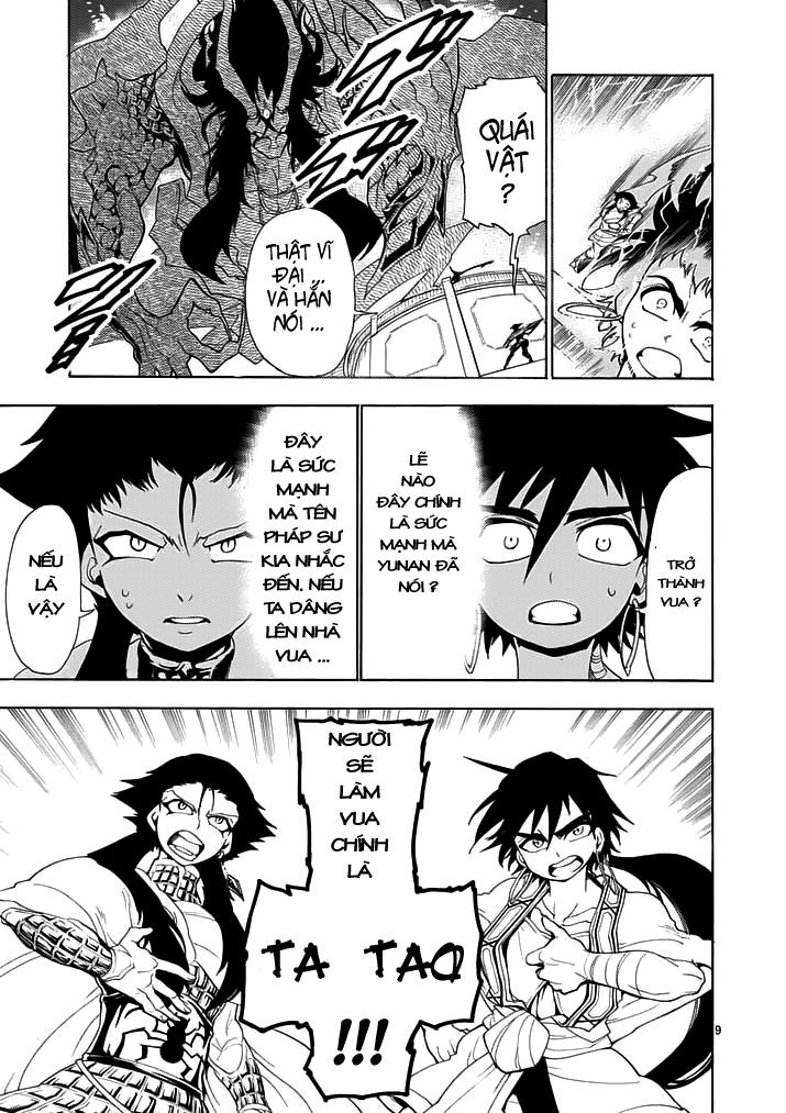 Sinbad No Bouken Chapter 10 - Trang 2