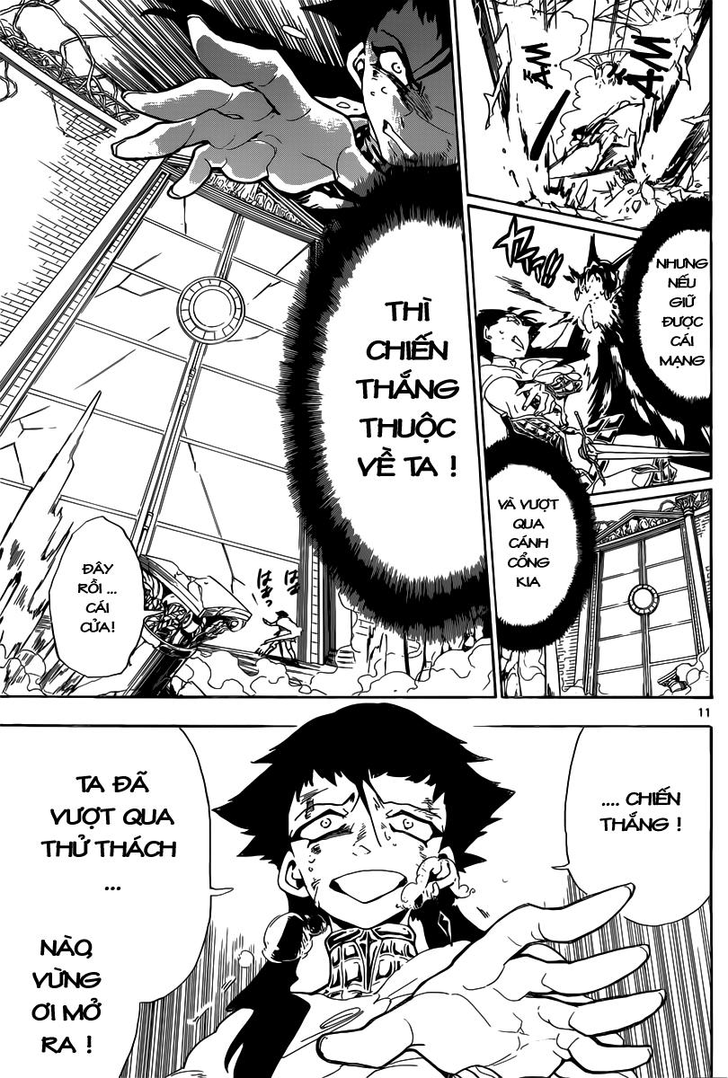 Sinbad No Bouken Chapter 9 - Trang 2