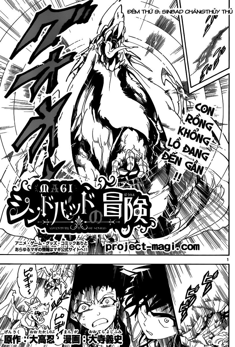 Sinbad No Bouken Chapter 9 - Trang 2