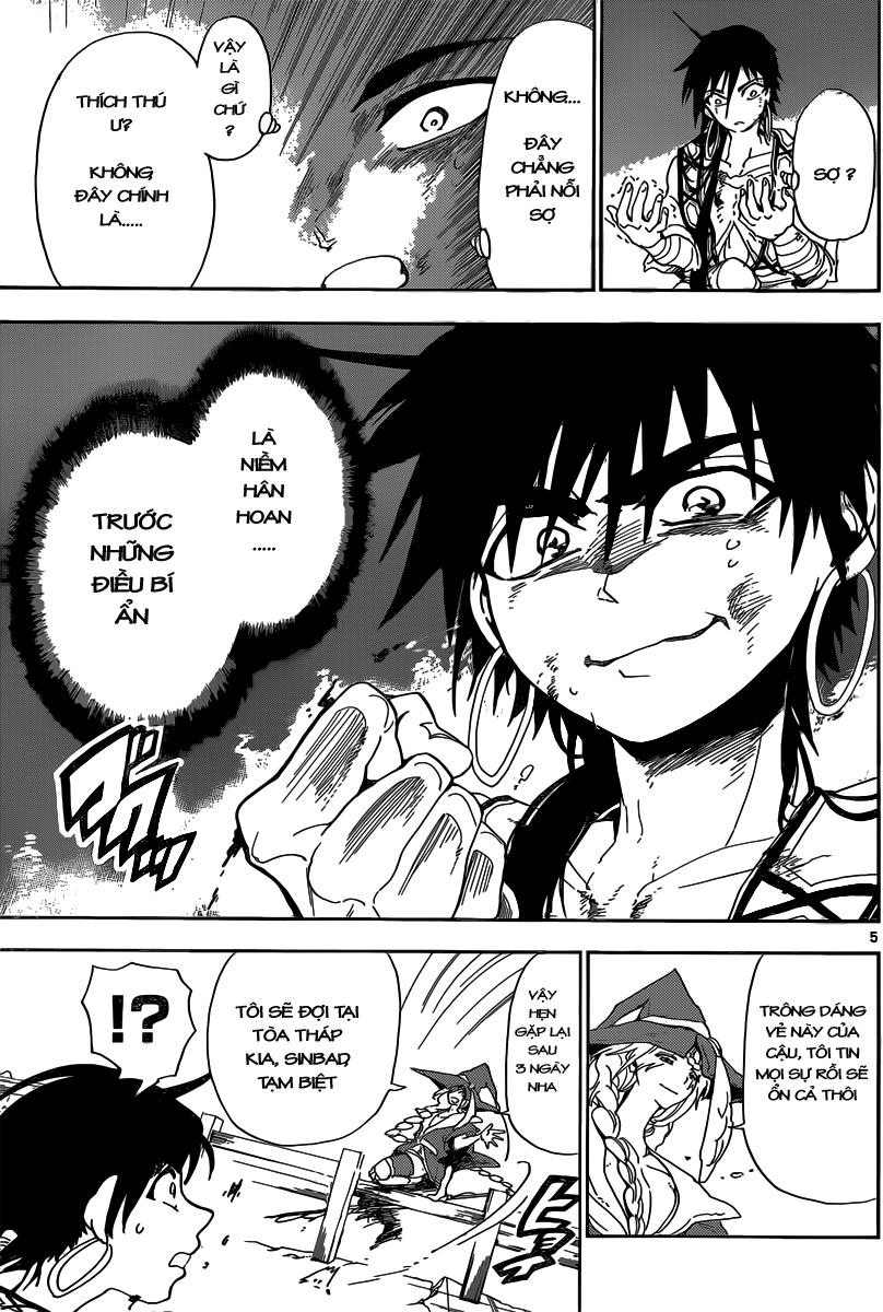 Sinbad No Bouken Chapter 7 - Trang 2