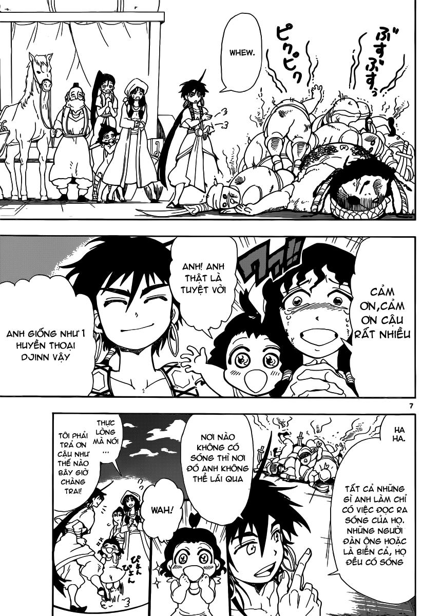 Sinbad No Bouken Chapter 5 - Trang 2