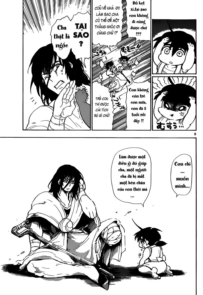 Sinbad No Bouken Chapter 2 - Trang 2