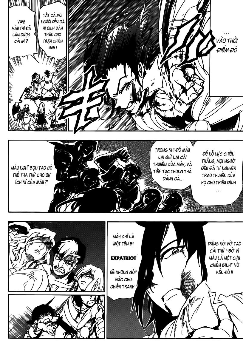 Sinbad No Bouken Chapter 2 - Trang 2