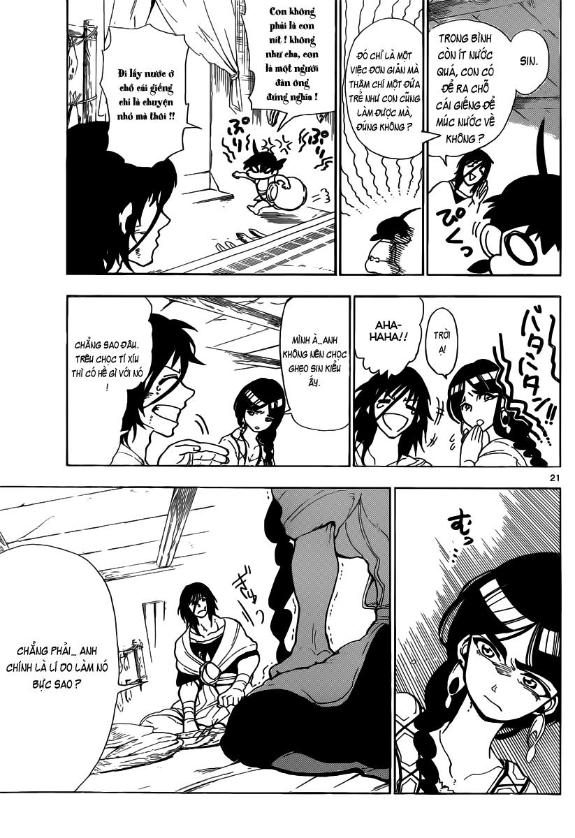 Sinbad No Bouken Chapter 2 - Trang 2