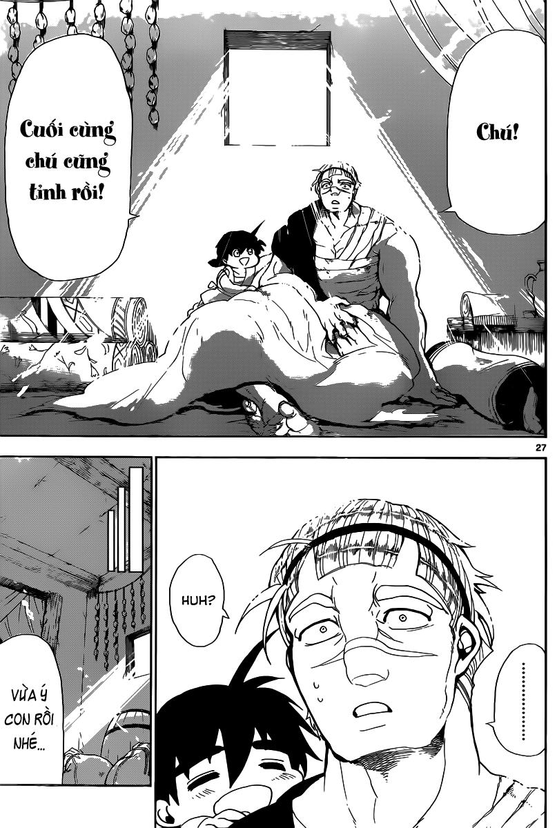 Sinbad No Bouken Chapter 2 - Trang 2