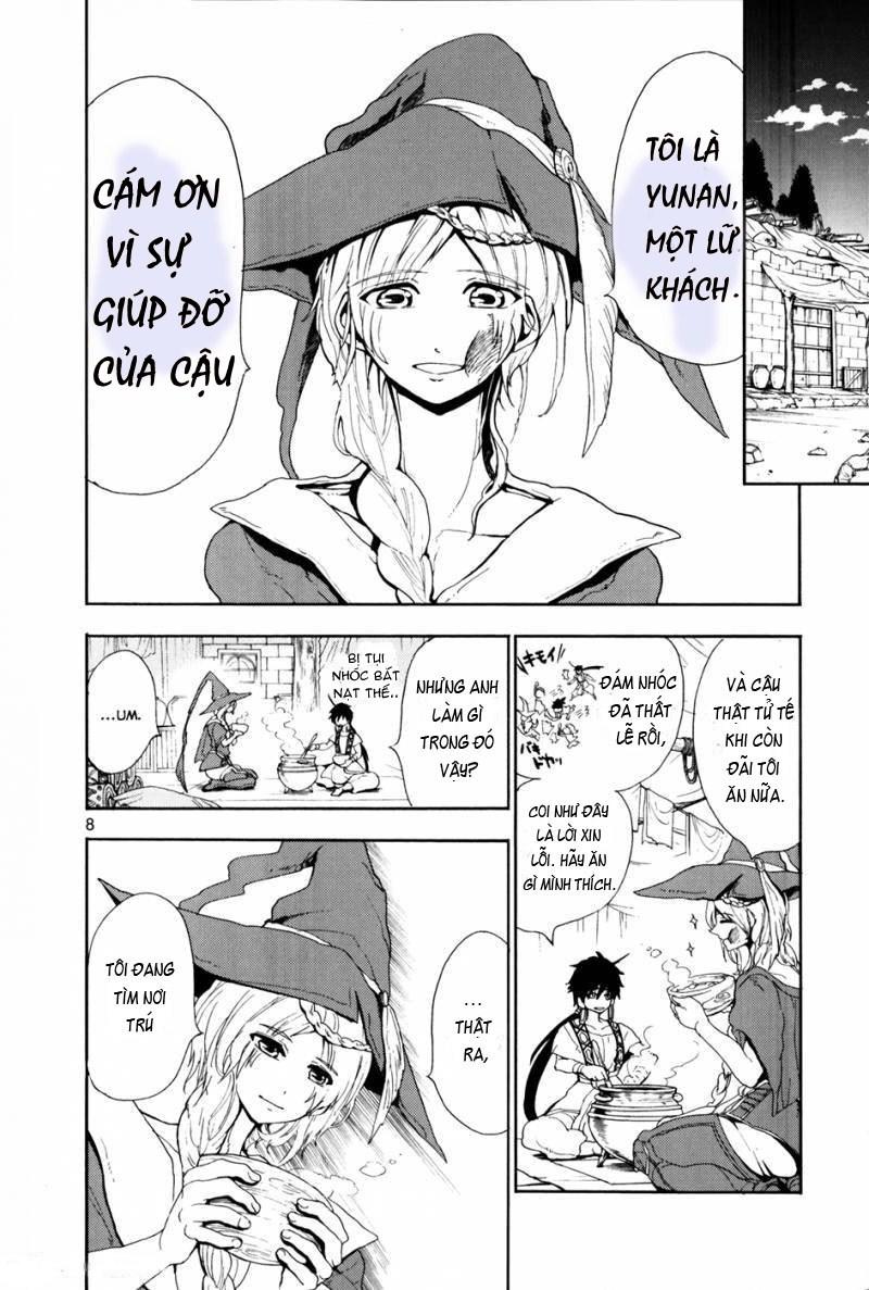 Sinbad No Bouken Chapter 1 - Trang 2