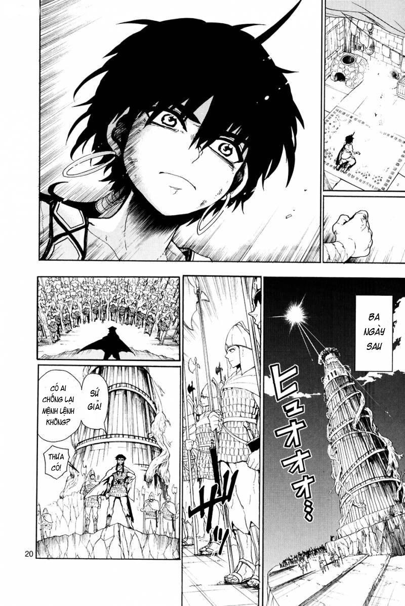 Sinbad No Bouken Chapter 1 - Trang 2