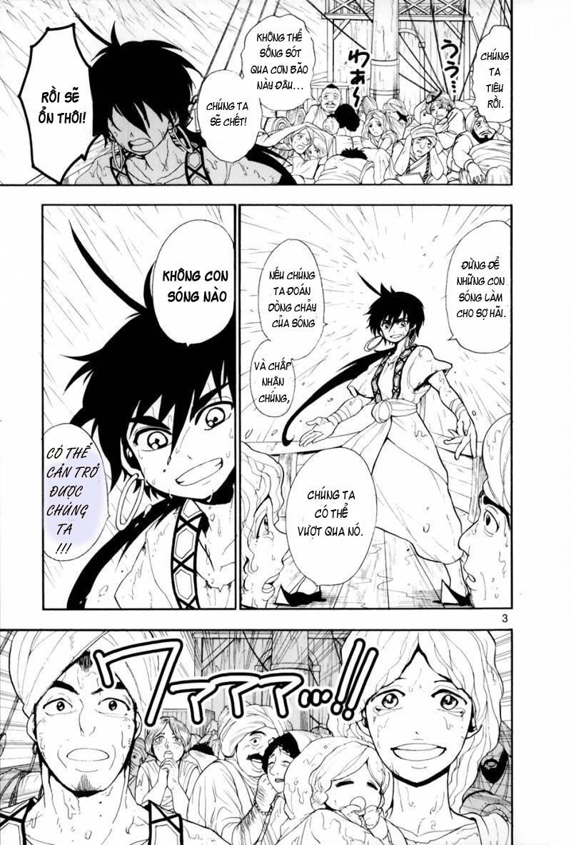 Sinbad No Bouken Chapter 1 - Trang 2