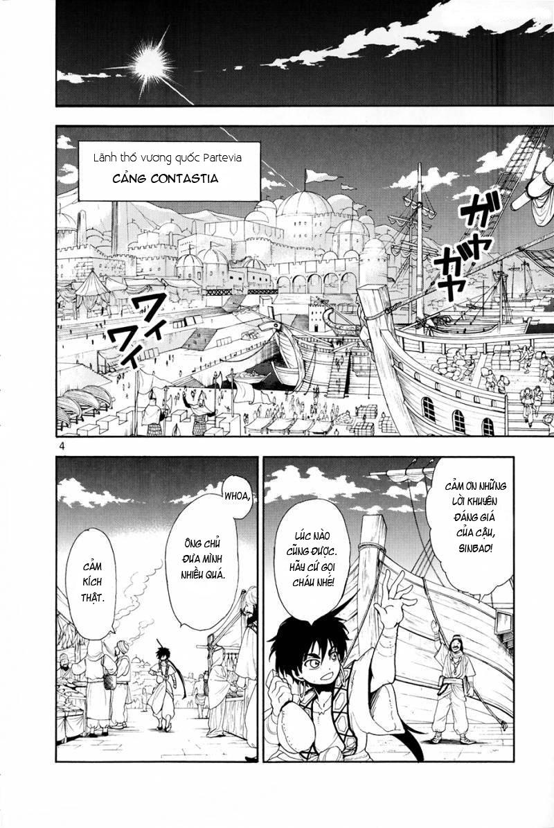 Sinbad No Bouken Chapter 1 - Trang 2