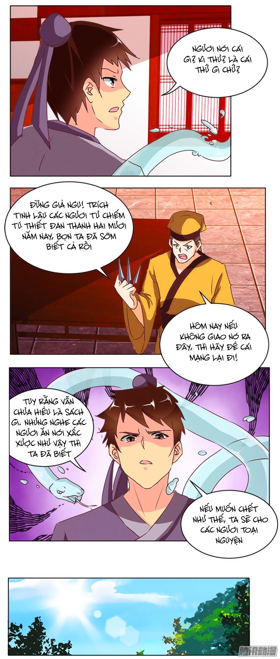 Tú Thiết Chi Thư Chapter 69 - Trang 2