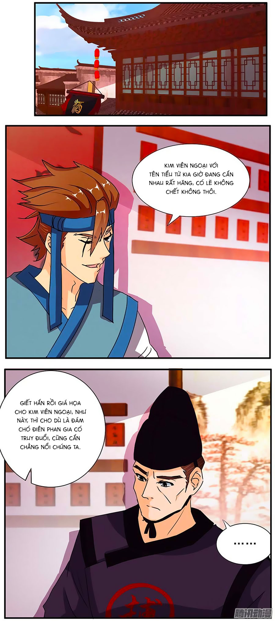 Tú Thiết Chi Thư Chapter 58 - Trang 2