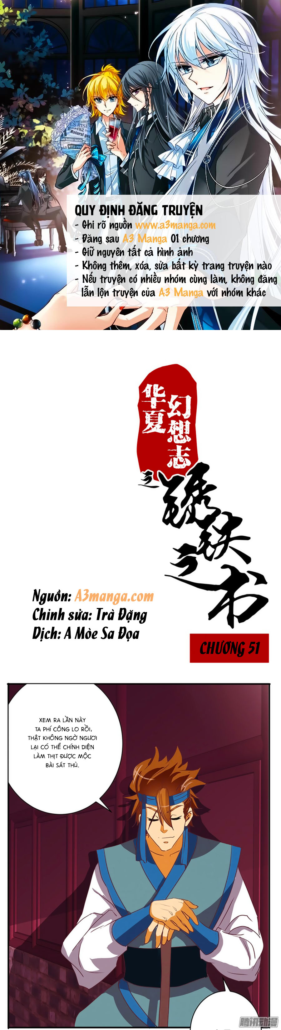 Tú Thiết Chi Thư Chapter 51 - Trang 2