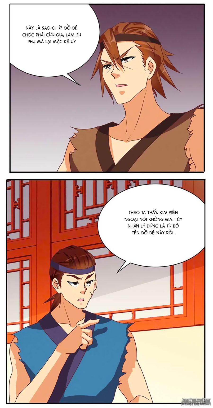 Tú Thiết Chi Thư Chapter 48 - Trang 2